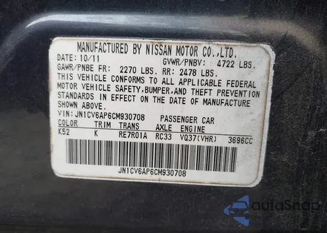 2012 Infiniti G37 Journey z USA, uszkodzony, nr VIN JN1CV6AP6CM930708